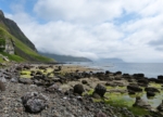 Carsaig Cliffs, Isle of Mull